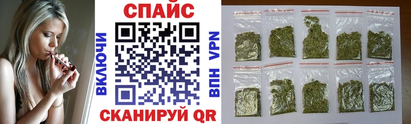 Купить  Новый Оскол  Бутират вода 