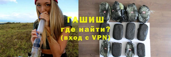ешки Киренск