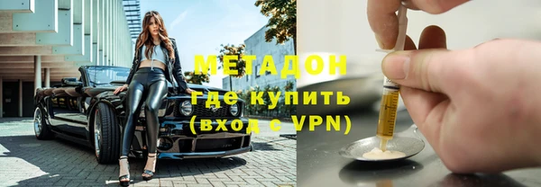 ешки Киренск
