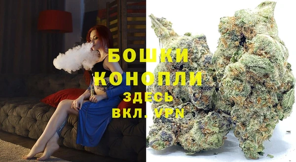 альфа пвп Киреевск