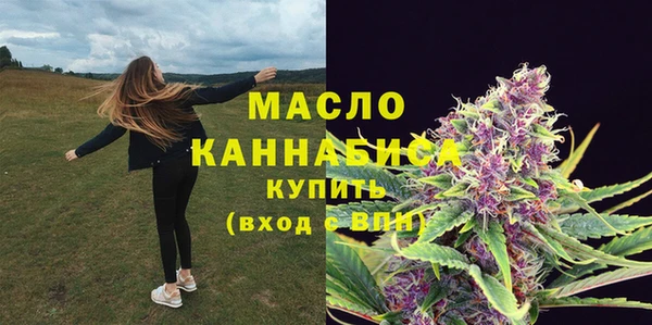 альфа пвп Киреевск
