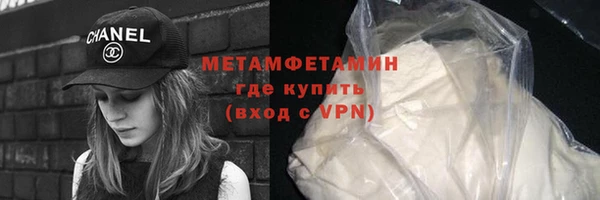 ешки Киренск