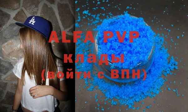 ешки Киренск