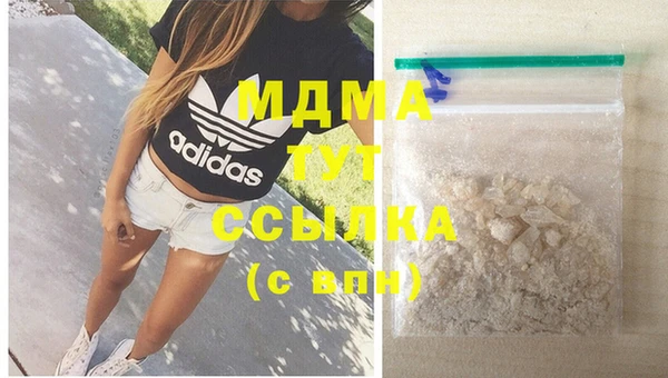 ешки Киренск