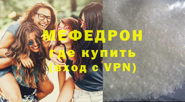 ешки Киренск