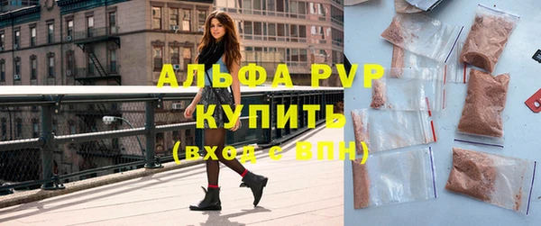ешки Киренск
