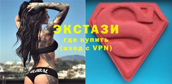 ешки Киренск