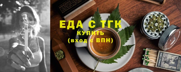 ешки Киренск