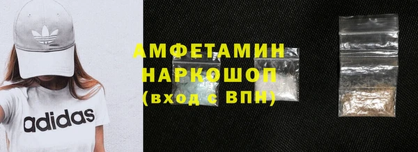 ешки Киренск