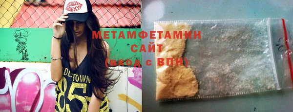 ешки Киренск