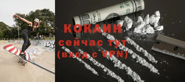 ешки Киренск