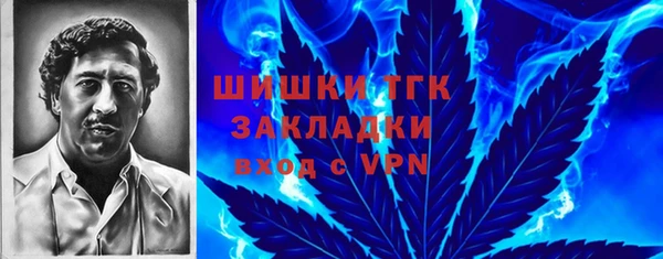 ешки Киренск
